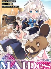 罪恶王冠剧场版 樱色残响 剧照